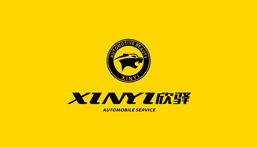 师宗县包装设计公司为品牌重塑确保成功的步骤