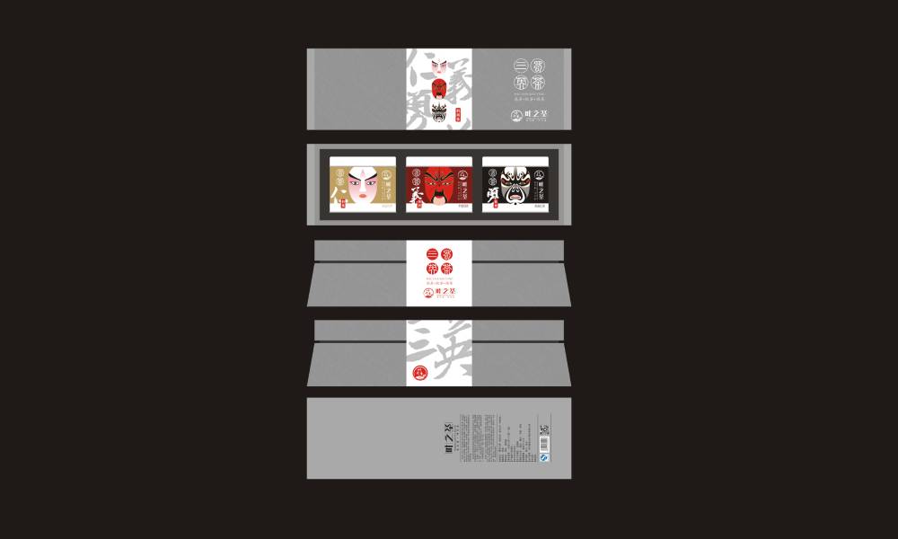 师宗县包装设计制作一体的核心优势——从创意到成品的无缝衔接，破解落地脱节难题